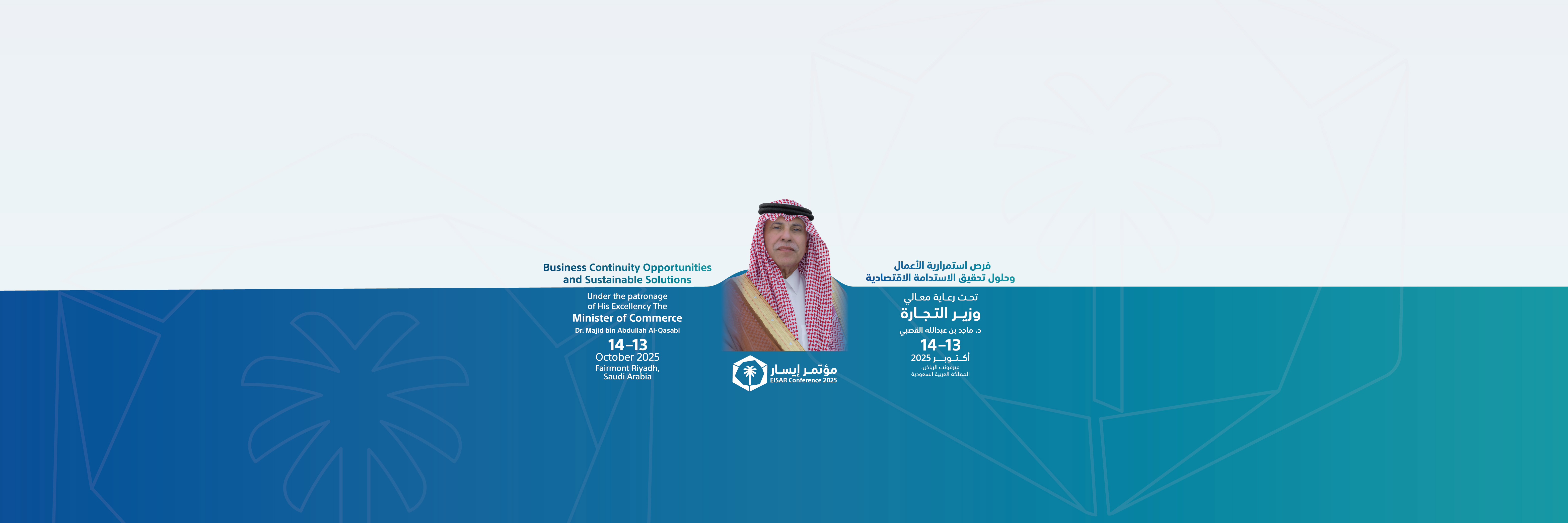 ـ